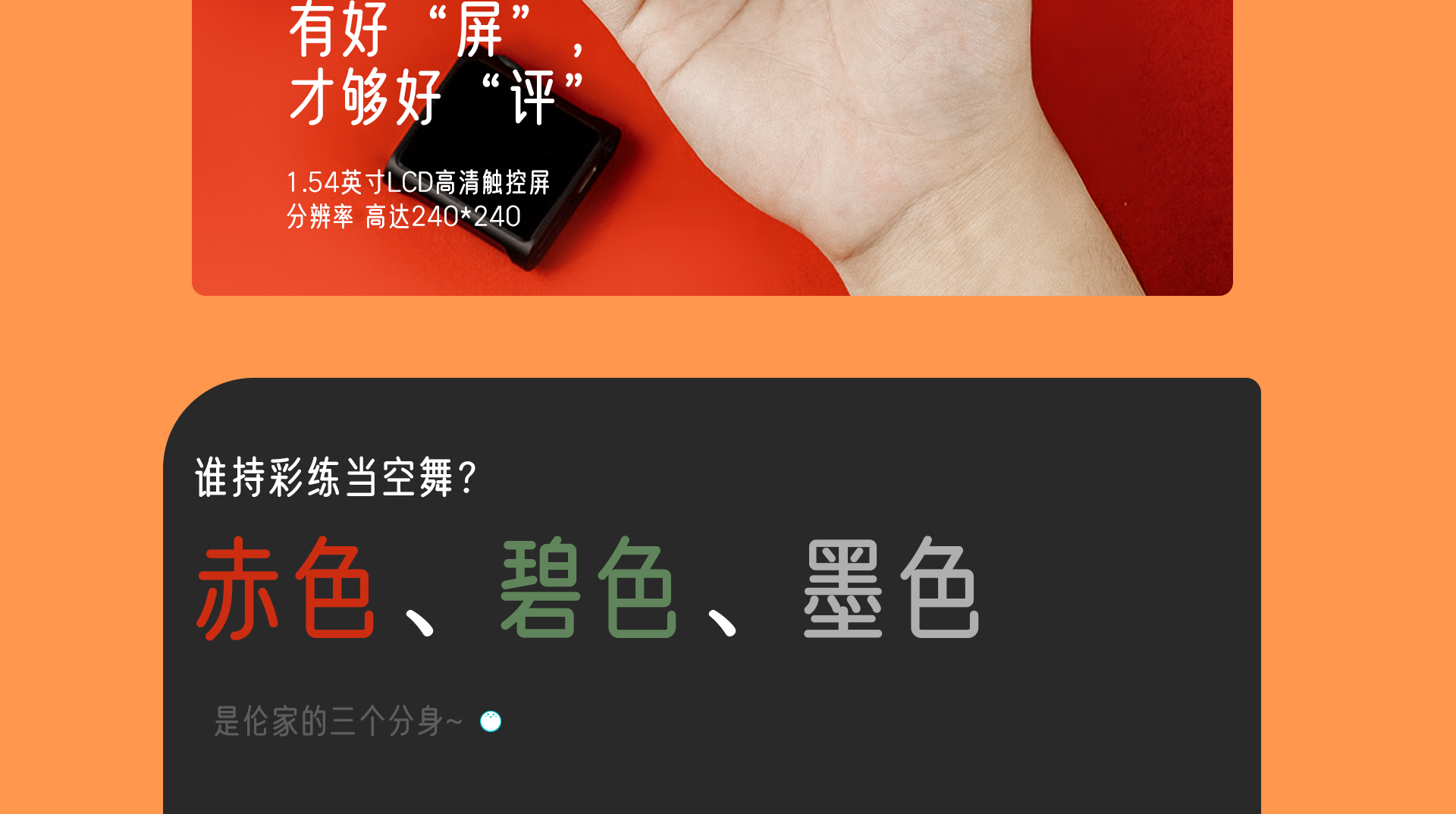 M0P官网_07.jpg