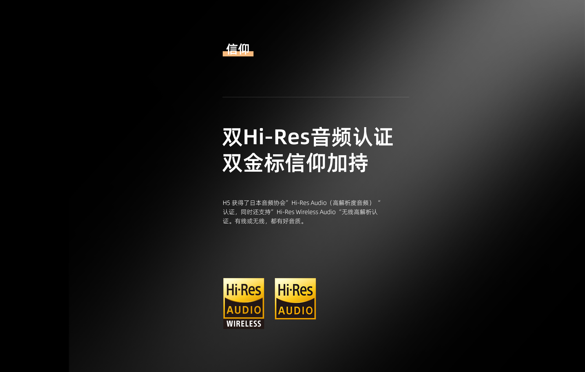 H5详情页_20.jpg