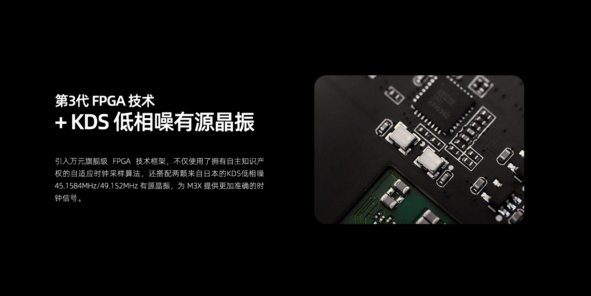 M3X官网_05.jpg