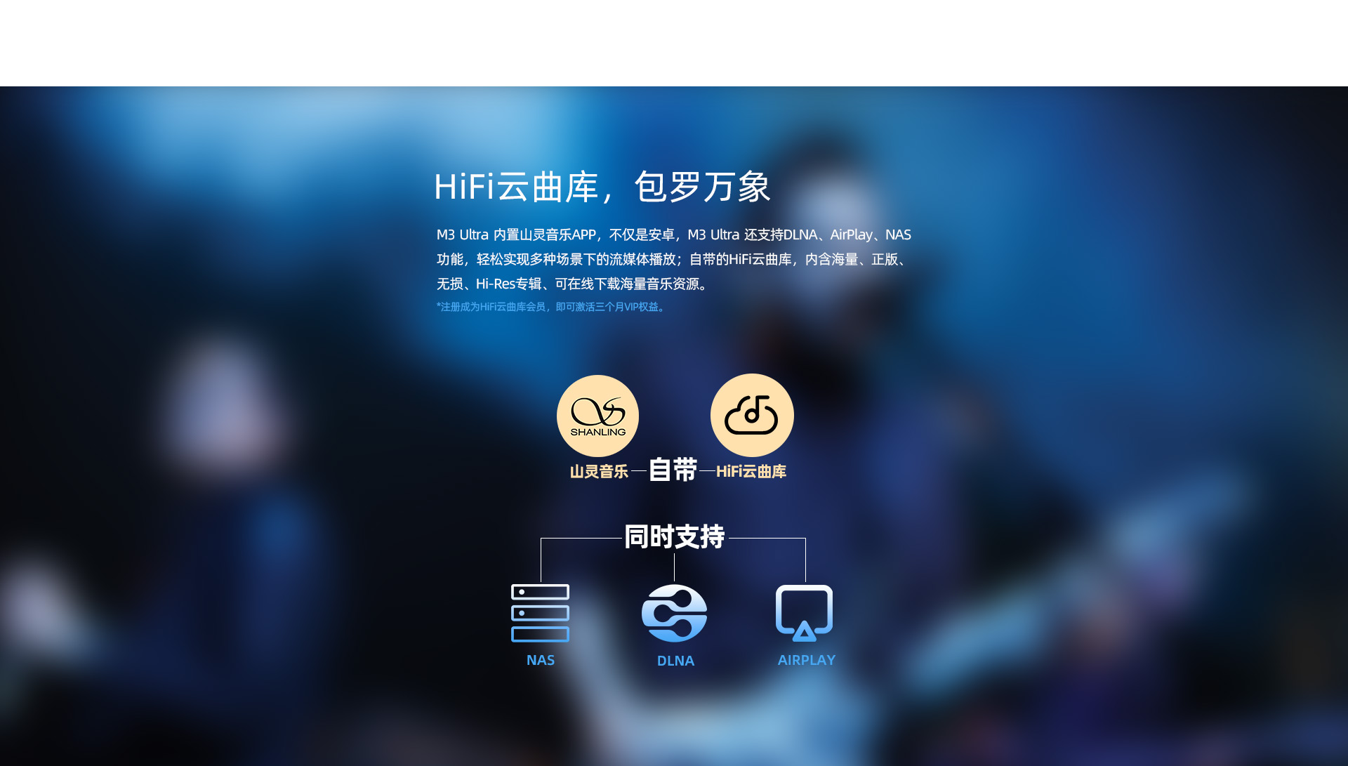 M3U官网_17.jpg