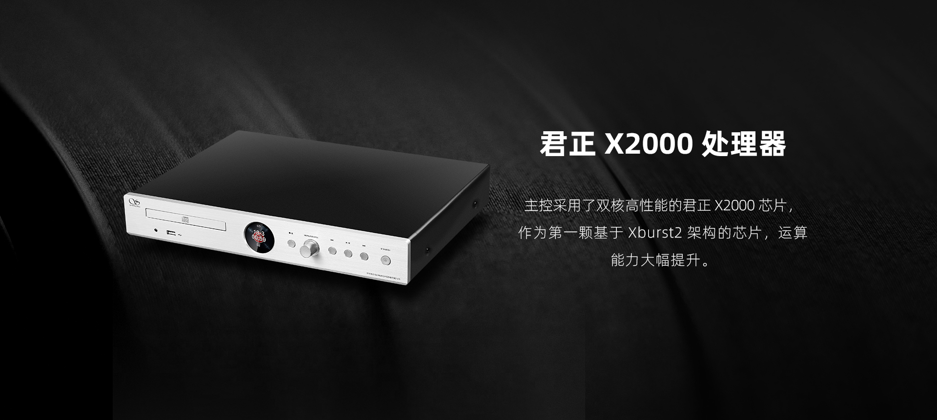 CD-S100(21)