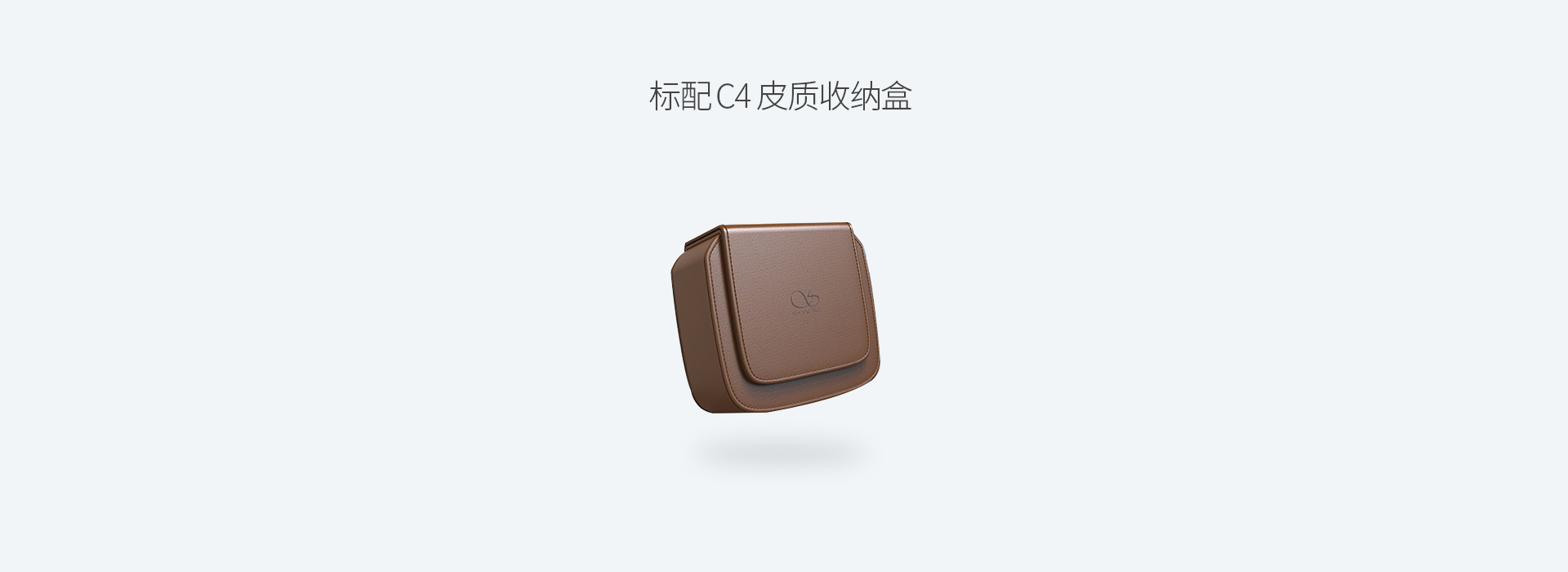 ME500入耳式HiFi耳机