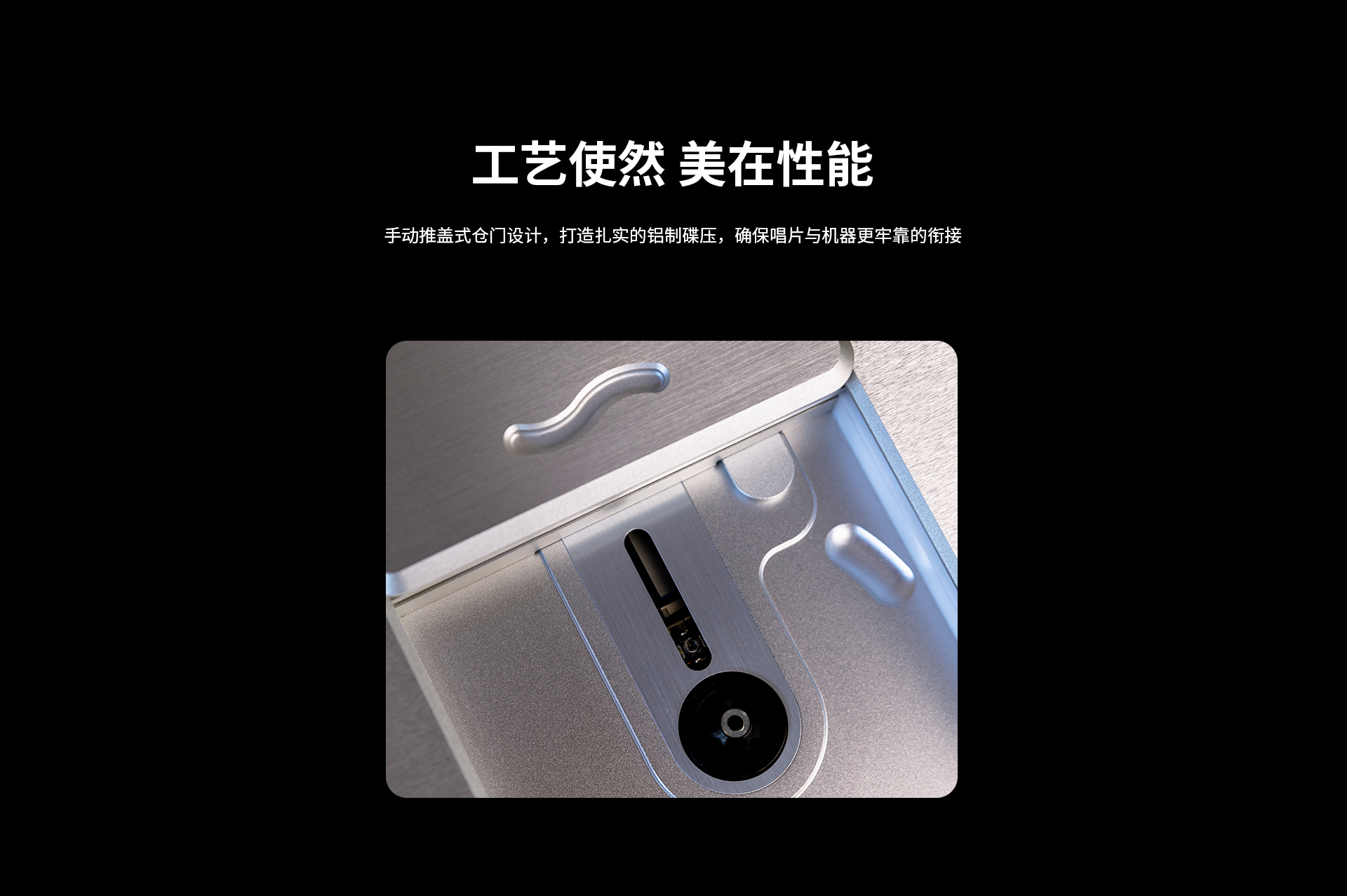 CD3.2