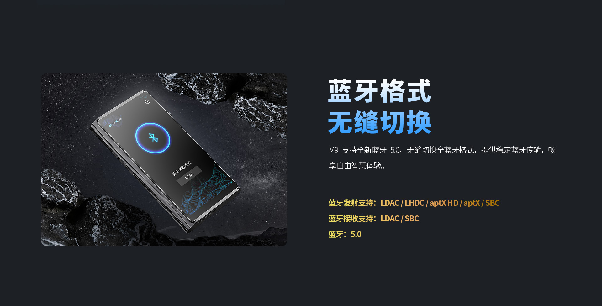 M9官网_12.jpg