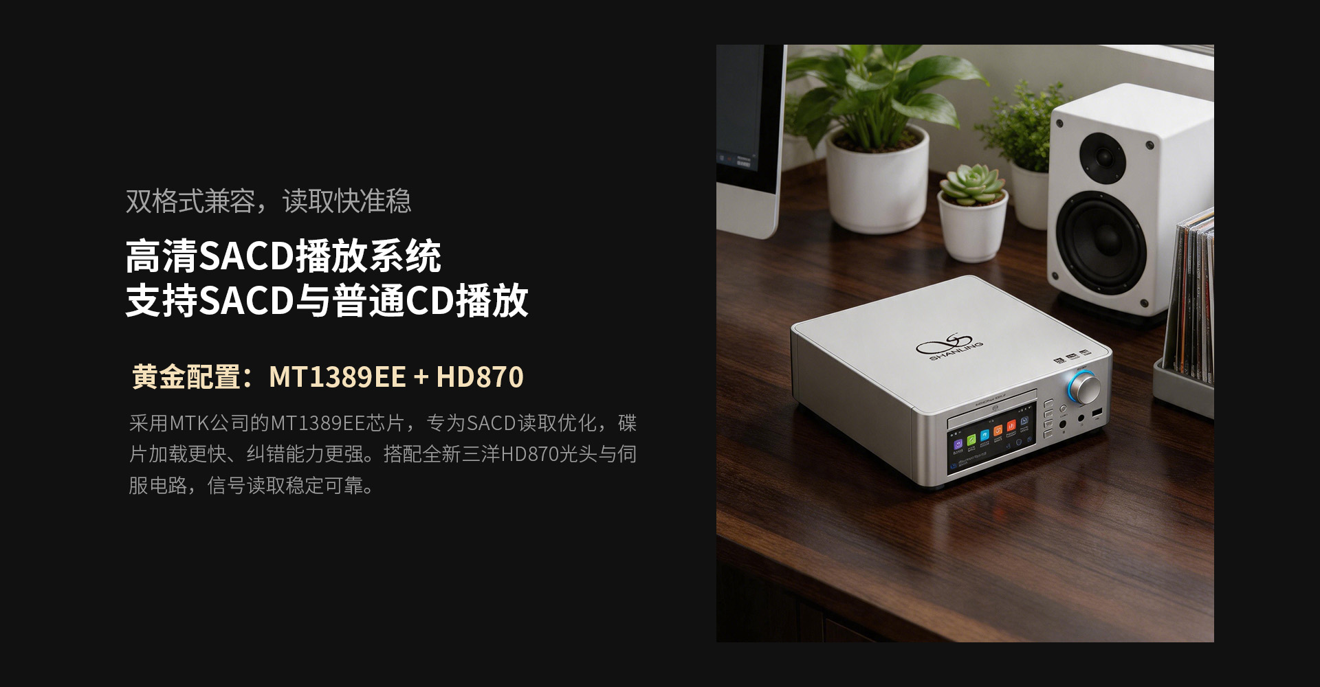 SCD1.3R-4.jpg